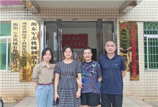 關(guān)愛(ài)生命，“救”在身邊